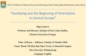 Daodejing and the Beginning of Orientalism in Central Europe  
